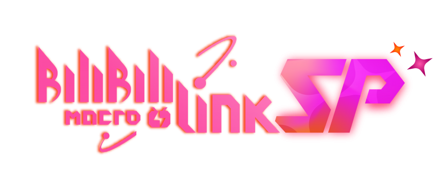 Bilibili Macro Link – Star Phase 2021(BML-SP2021) | ライブ