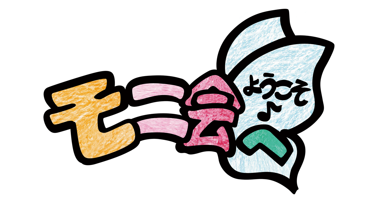 Morfonica トークイベント「モニ会へようこそ♪」