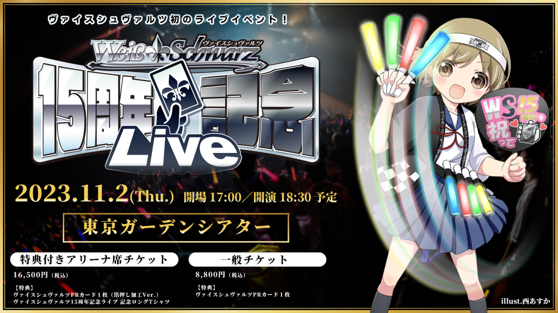 a7f1ded2-4a49893f-6d86df01-