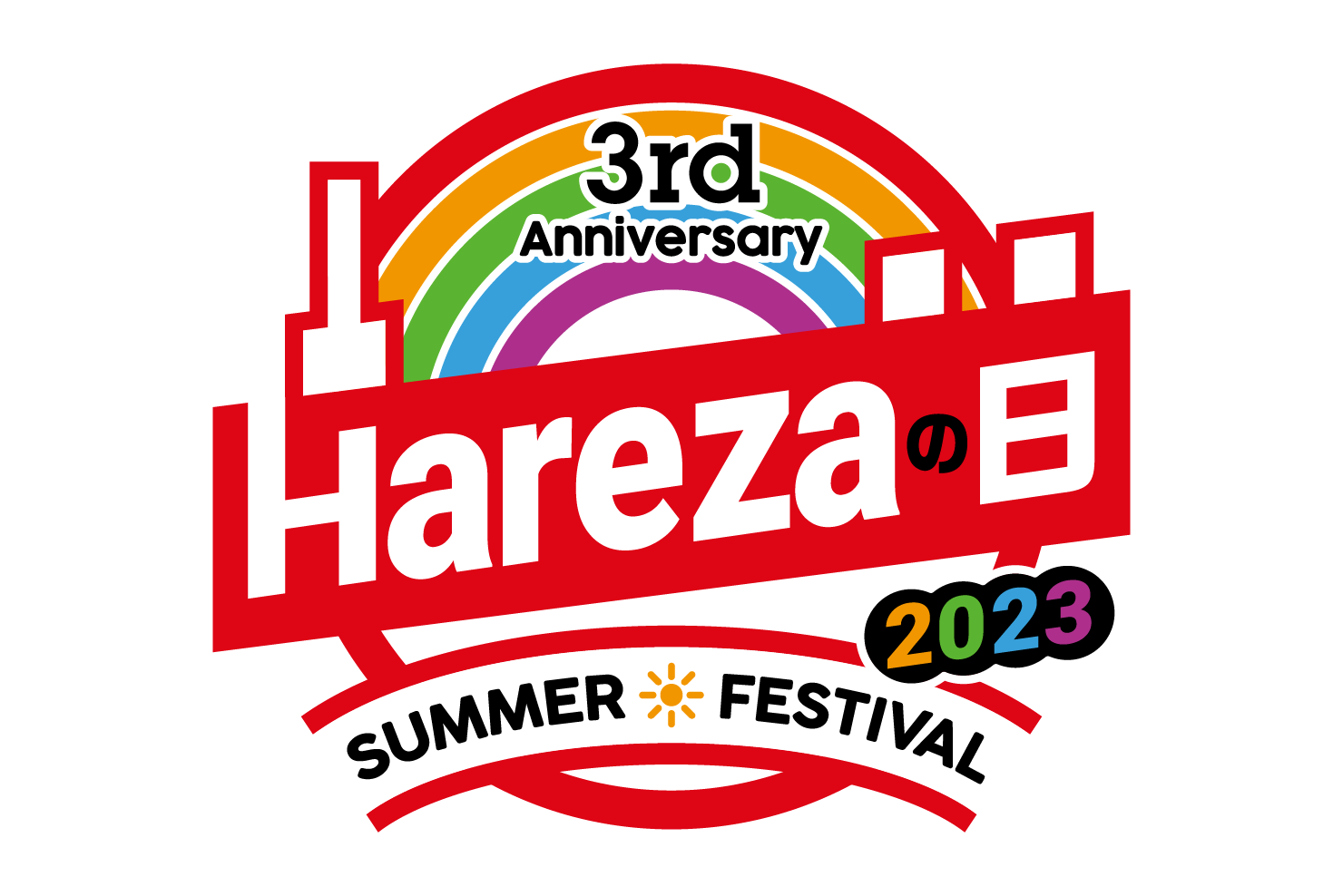 Harezaの日 3rd Anniversary SUMMER FESTIVAL 2023
