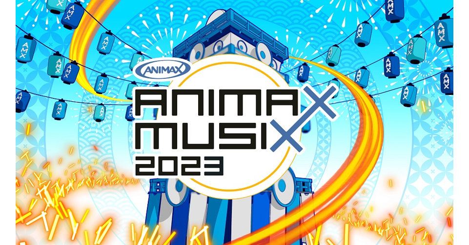 ANIMAX MUSIX 2023 | ライブ•イベント | BanG Dream!（バンドリ