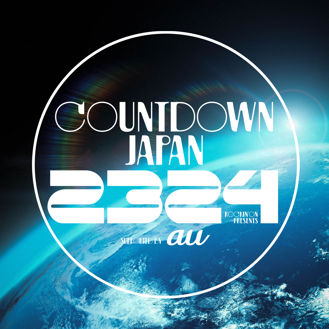 COUNTDOWN JAPAN 23/24