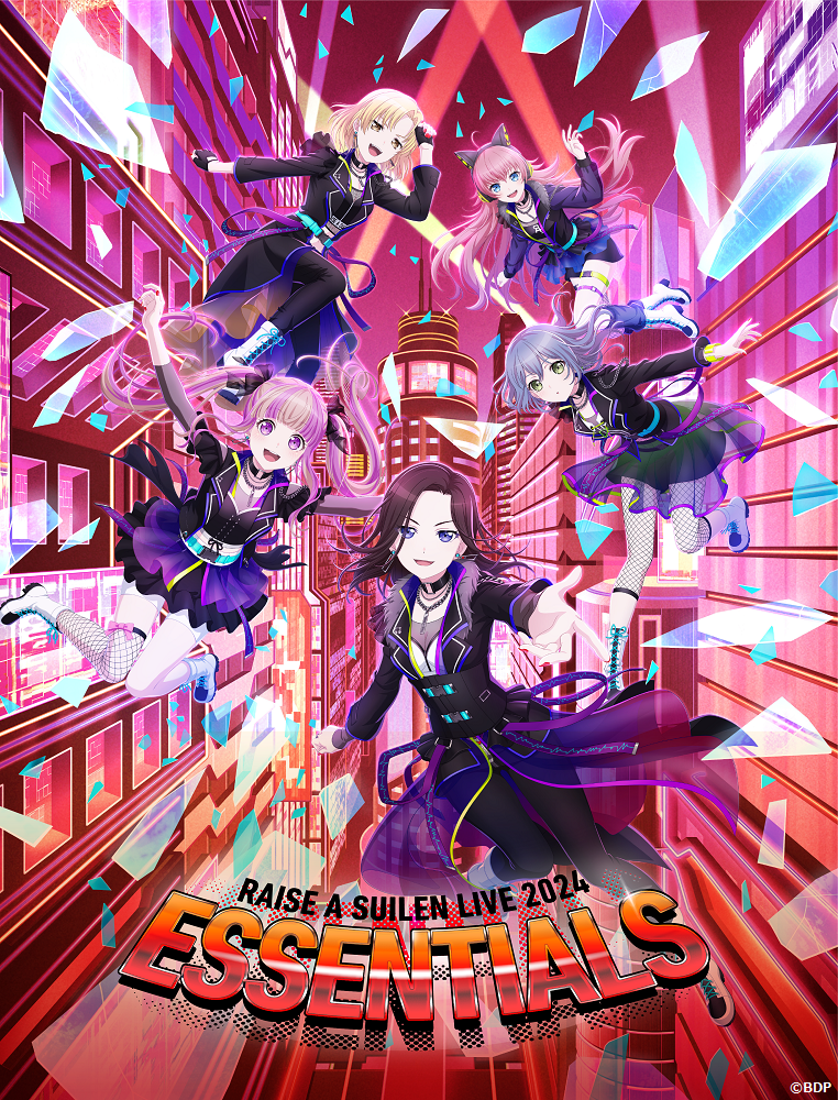 RAISE A SUILEN LIVE 2024「ESSENTIALS」