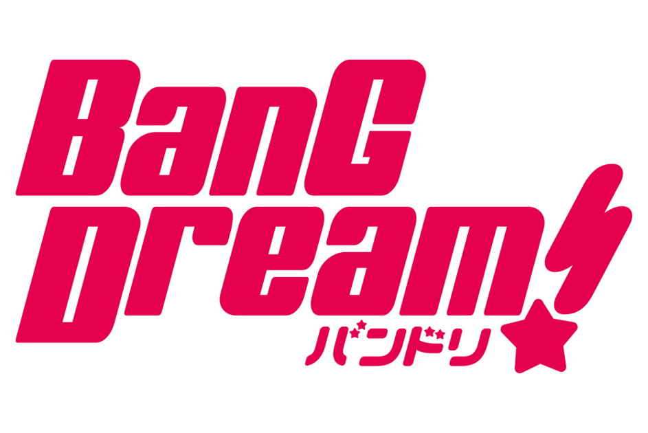 コミックマーケット103 | ライブ•イベント | BanG Dream!（バンドリ
