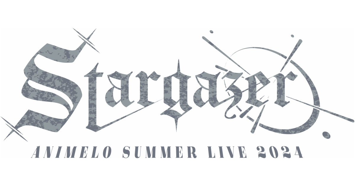 Animelo Summer Live 2024 -Stargazer- | ライブ•イベント | BanG