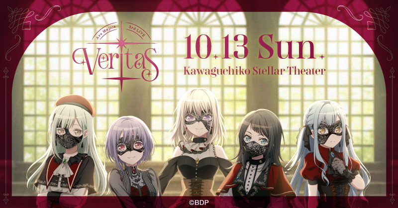 Ave Mujica 3rd LIVE「Veritas」 | ライブ•イベント | BanG Dream