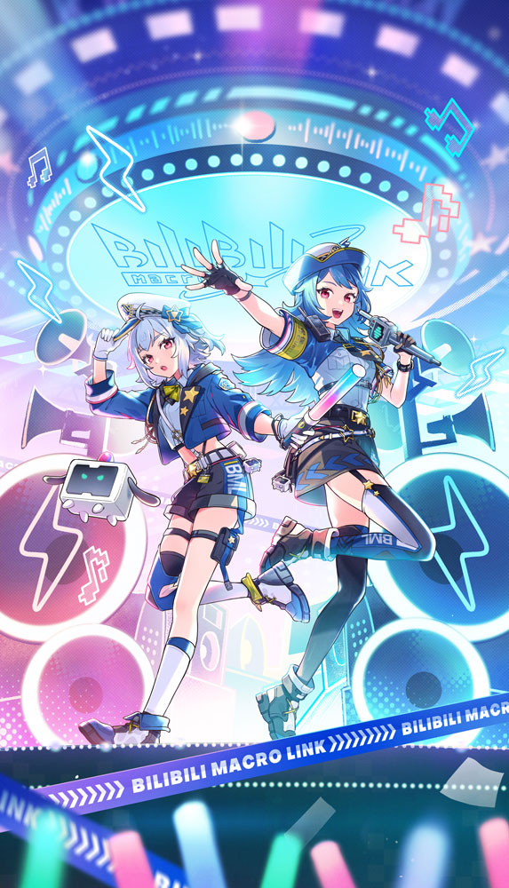 BILIBILI MACRO LINK 2024 (BML2024)