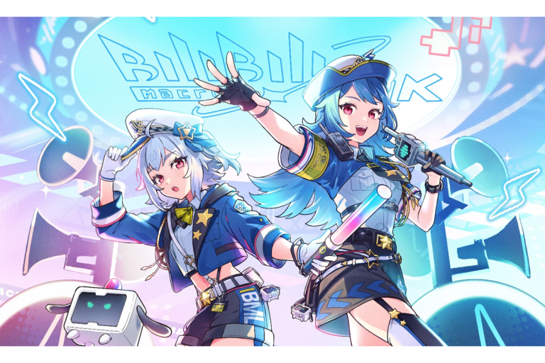 BILIBILI MACRO LINK 2024 (BML2024)