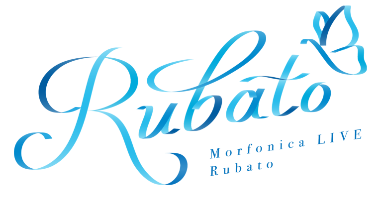 Morfonica LIVE「Rubato」