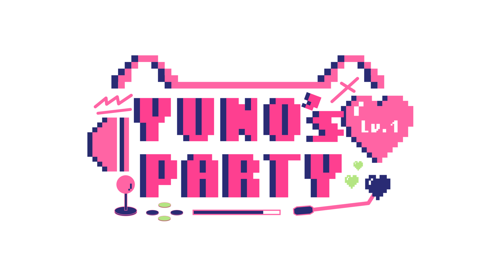 夢限大みゅーたいぷ　千石ユノ主催DJイベント「YUNO’s PARTY Lv.1」