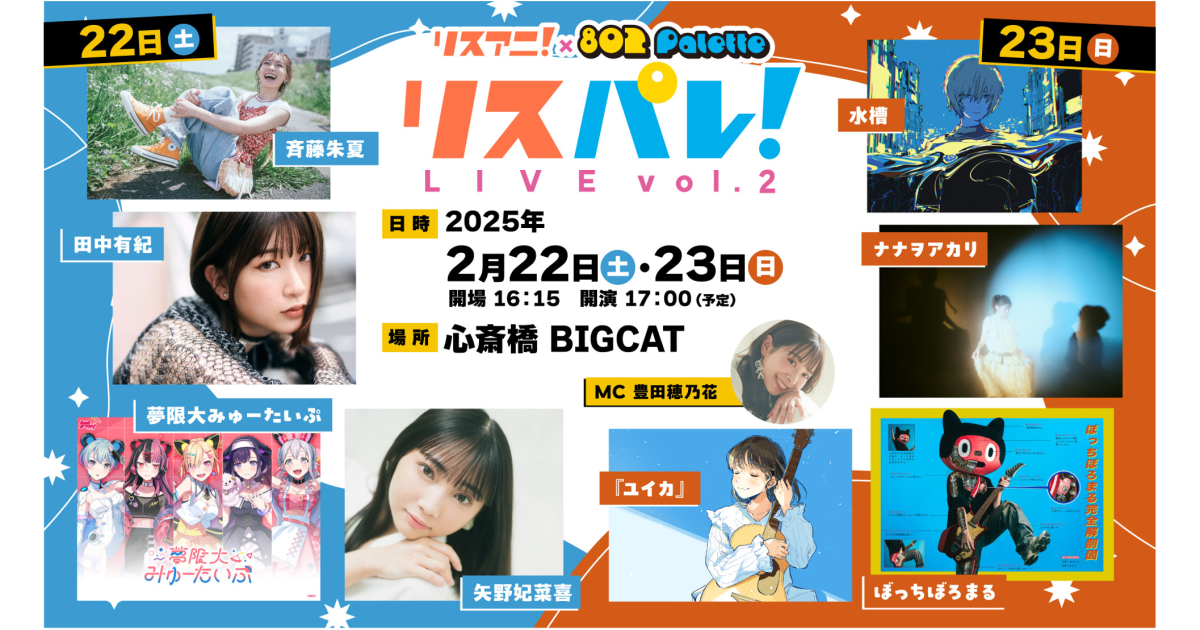bdcad2d2-dc25458b-38fd02de-