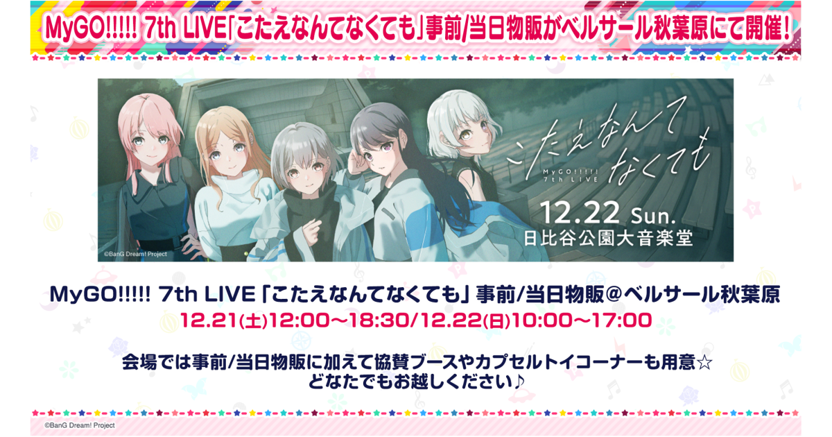 7a4ec858-91389a1a-413bc726-