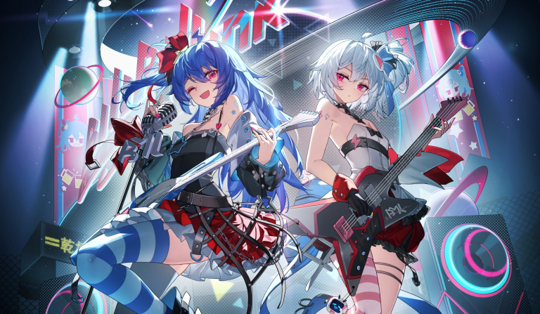 BILIBILI MACRO LINK 2025 (BML2025)