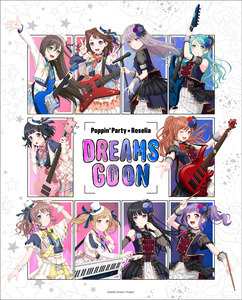 Poppin'Party×Roselia 合同ライブ「DREAMS GO ON」