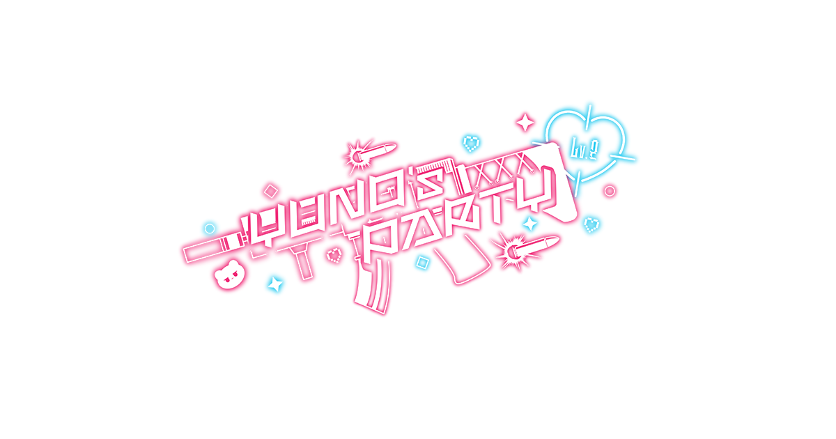 千石ユノ主催DJイベント「YUNO's PARTY Lv.2」 | ライブ•イベント