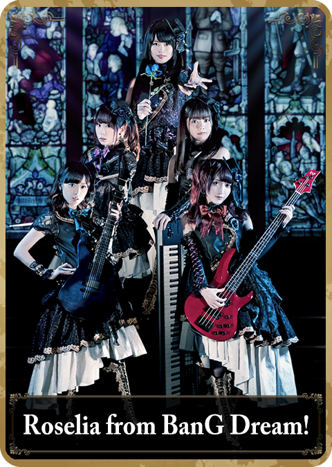 Roseliaが「Animelo Summer Live 2017 -THE CARD-」に出演決定！