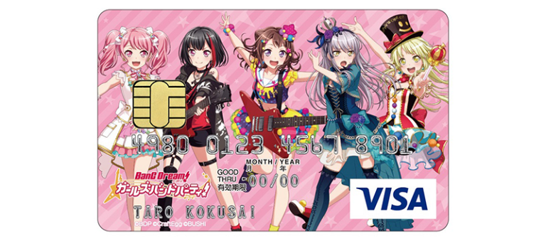 「バンドリ！ ガールズバンドパーティ！ VISAカード」発行開始のお知らせ