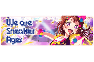 高校・中学校軽音楽系クラブコンテスト「スニーカーエイジ」に「バンドリ！ ガールズバンドパーティ！」の協賛が決定！