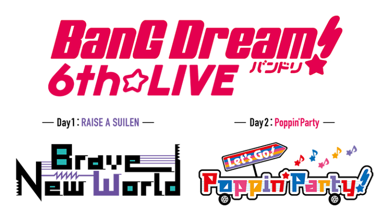 「BanG Dream! 6th☆LIVE」チケット一般発売決定！