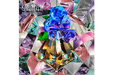 Roselia 7th Single「BRAVE JEWEL」本日発売！