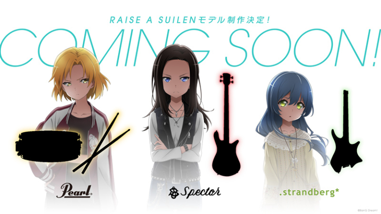 RAISE A SUILENオリジナル楽器　コラボレーションモデル名発表！