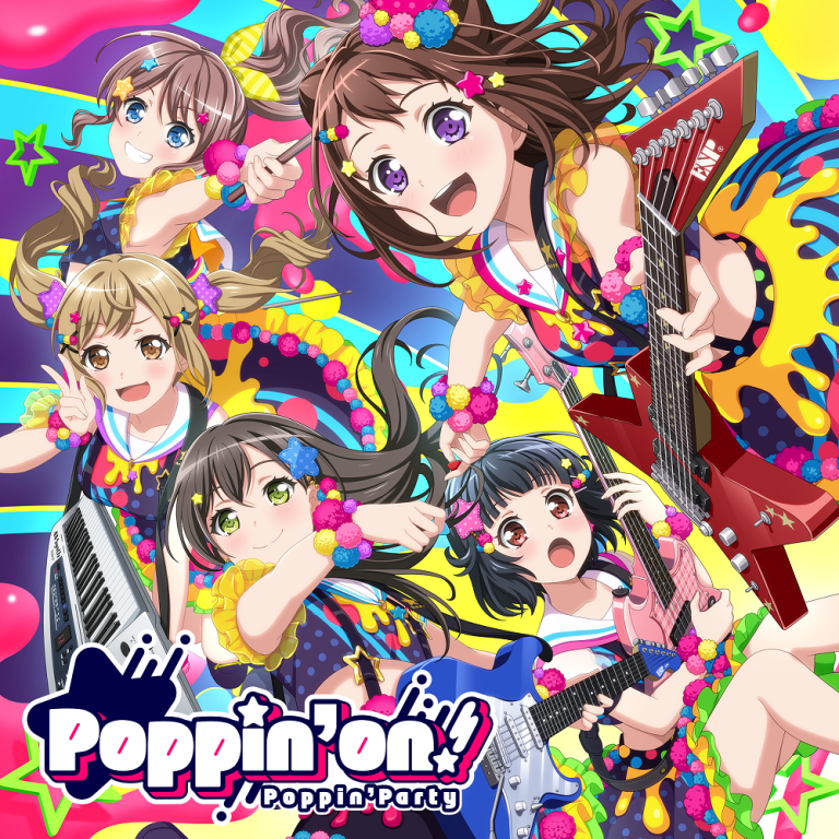 Poppin'Party 1st Album「Poppin’on!」配信予約開始！