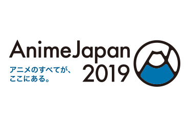 『【AnimeJapan 2019】 ブシロードブースに遊びに行こう！』放送決定！