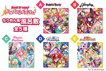 キリン「まとめ買いキャンペーン」開催決定！