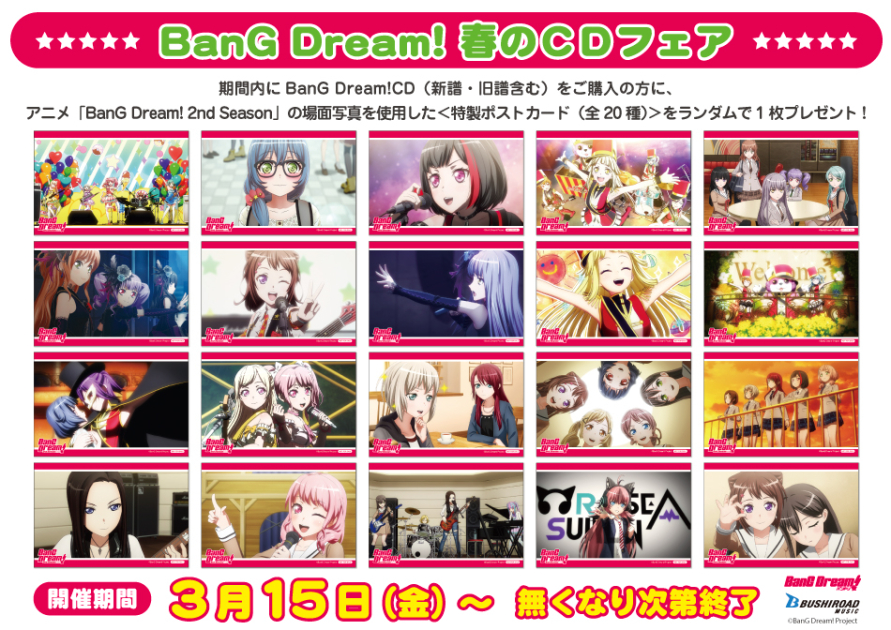 01a3aeab-3b19a389-9f8eb58a-