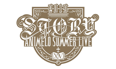 「Animelo Summer Live 2019 -STORY-」Roselia、Poppin' Party出演決定！