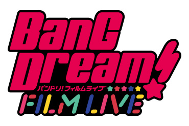 劇場版「BanG Dream! FILM LIVE」2019年9月公開！