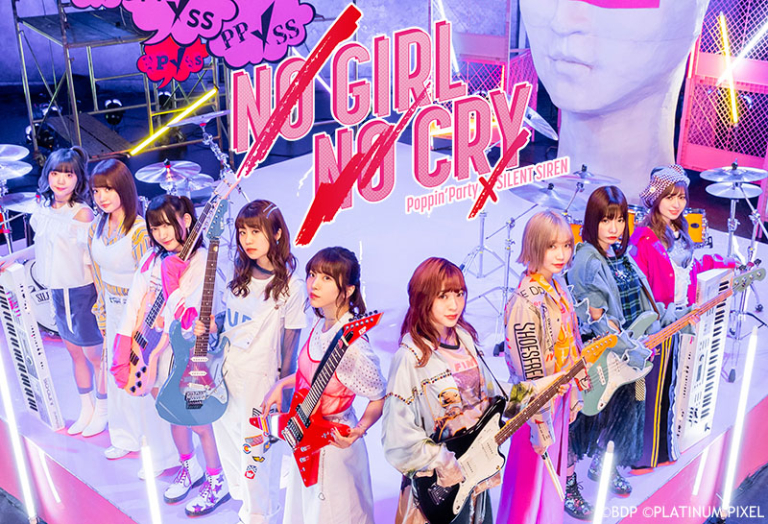 Poppin’Party×SILENT SIREN 対バンライブ「NO GIRL NO CRY」当日券販売決定！