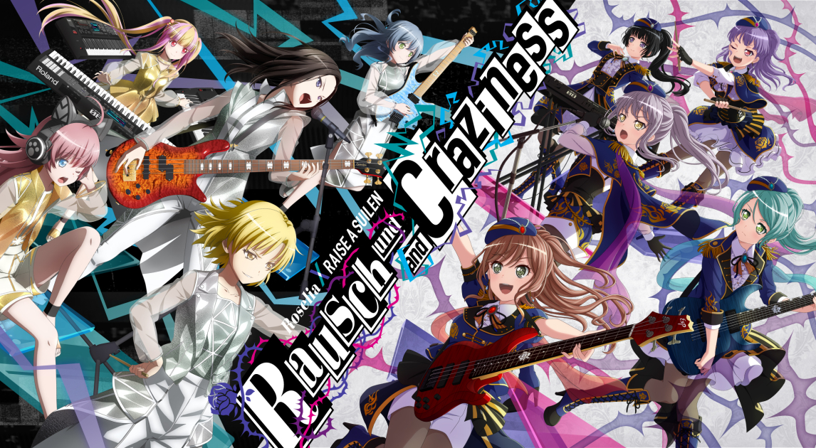 Roselia×RAISE A SUILEN合同ライブ「Rausch und/and Craziness」の