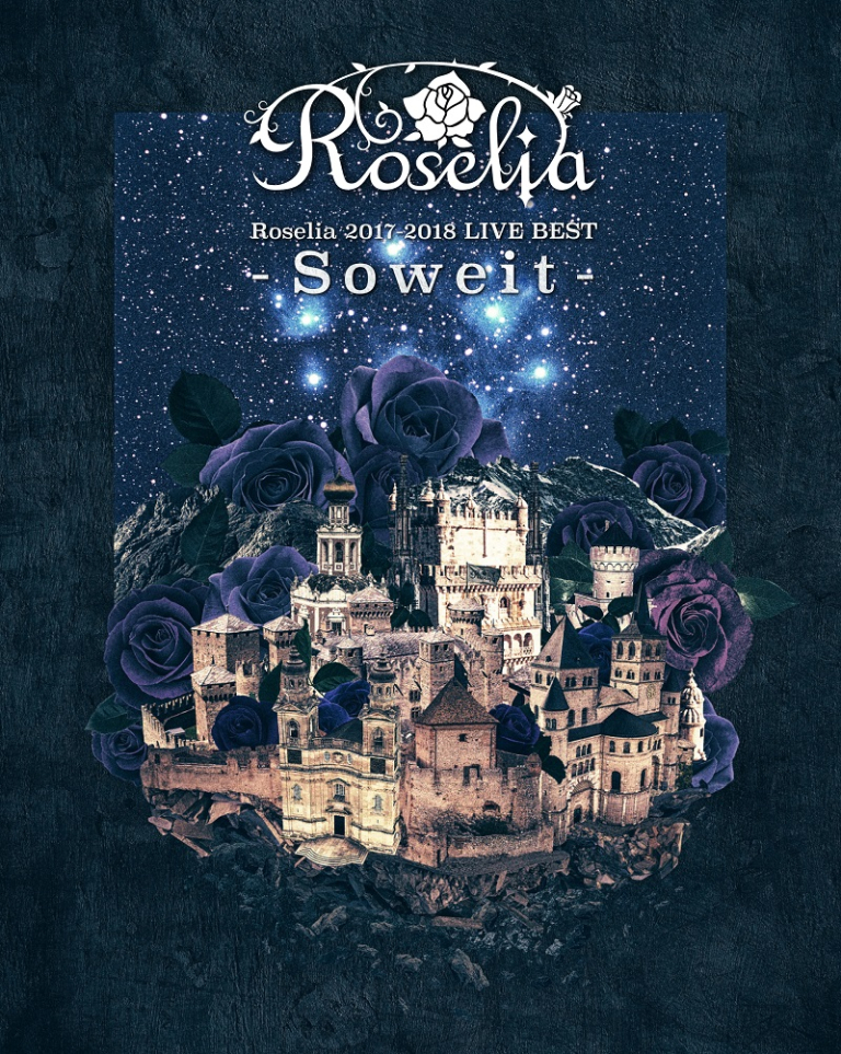 「Roselia 2017-2018 LIVE BEST -Soweit-」1位達成記念！ Wフォロー&RTキャンペーン開催！