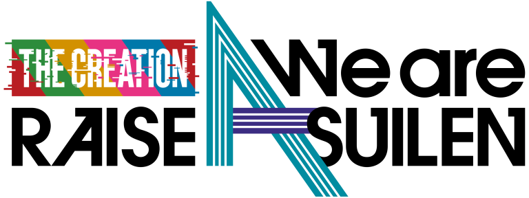 THE CREATION～We are RAISE A SUILEN～のグッズ情報公開！