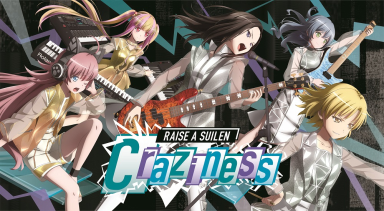 【2/7情報更新】RAISE A SUILEN「Craziness」直通バスツアー開催！