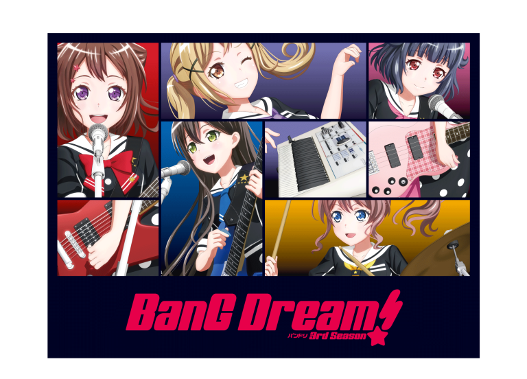 アニメ「BanG Dream! 3rd Season」Twitterキャンペーン開催決定！