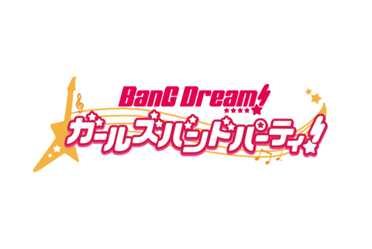 3周年記念アニメイト連動キャンペーン！
