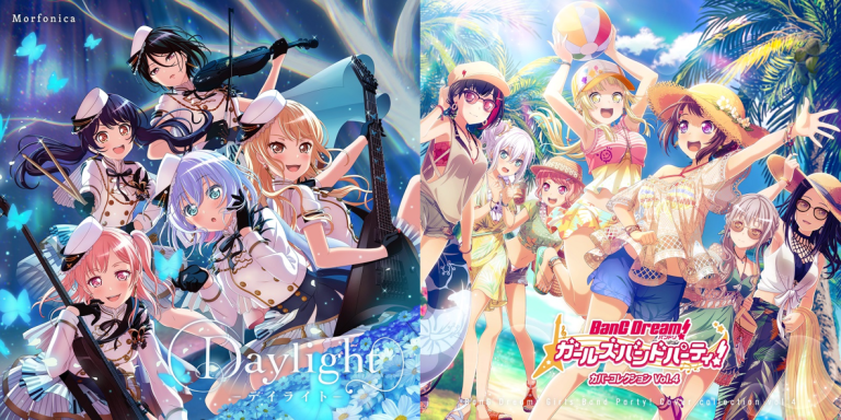 Morfonica 1st Single「Daylight -デイライト- 」＆「カバコレ Vol.4」デイリーセールスランキング２位獲得！