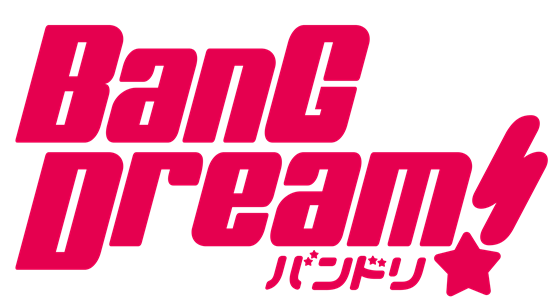 北陸朝日放送 TVアニメ「BanG Dream!（バンドリ！）」#1 #5 #9 #13 再放送時間に関するお知らせ