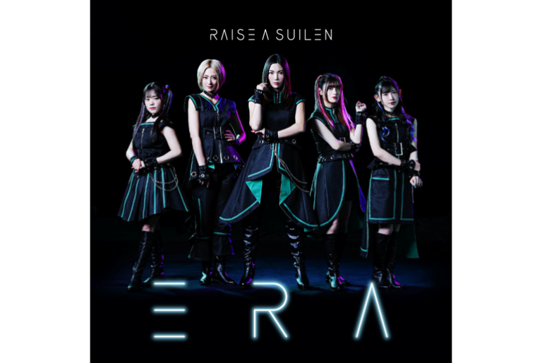 RAISE A SUILEN「REIGNING」iTunesにて先行＆アルバム予約スタート！ さらに予約ツイートでiTunesカードを抽選でプレゼント！