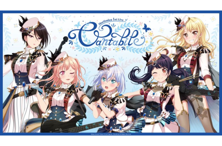 Morfonica 1st Live「Cantabile」特別配信決定！