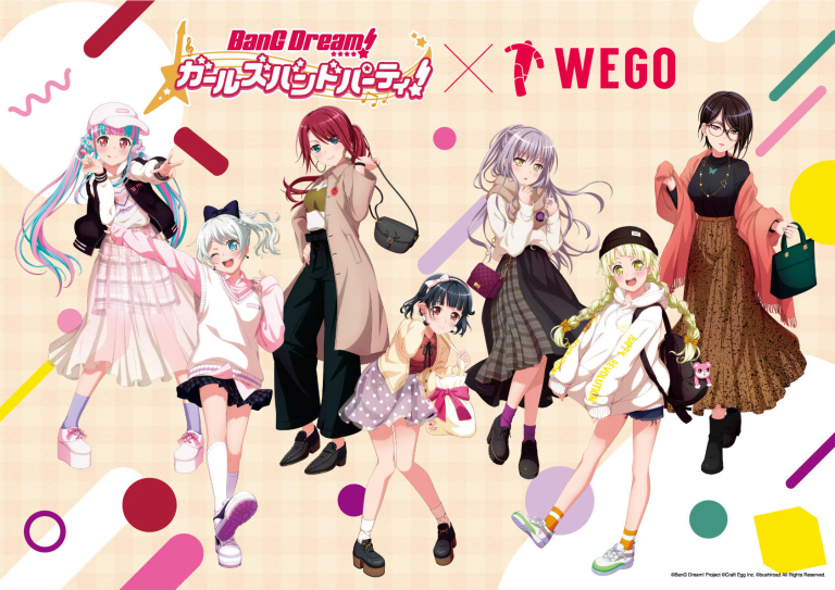 【発売延期】ガルパ×WEGO コラボ第4弾 店頭発売日変更のお知らせ