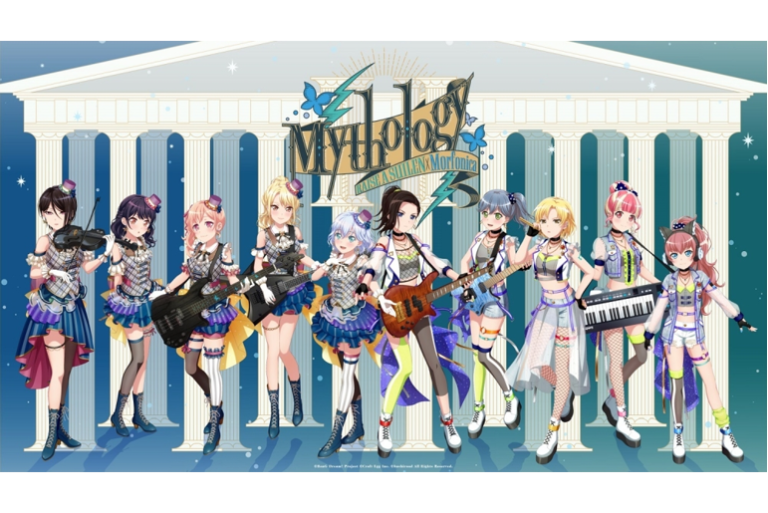 BanG Dream! 9th☆LIVE「Mythology」生配信の実施が決定