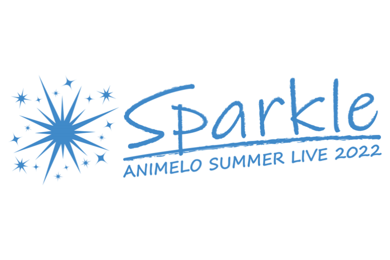「Animelo Summer Live 2022 -Sparkle-」にRAISE A SUILENの出演が決定！