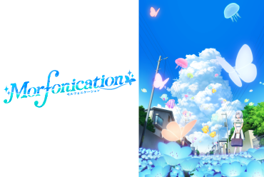 アニメ「BanG Dream! Morfonication」の公式サイトをオープン！