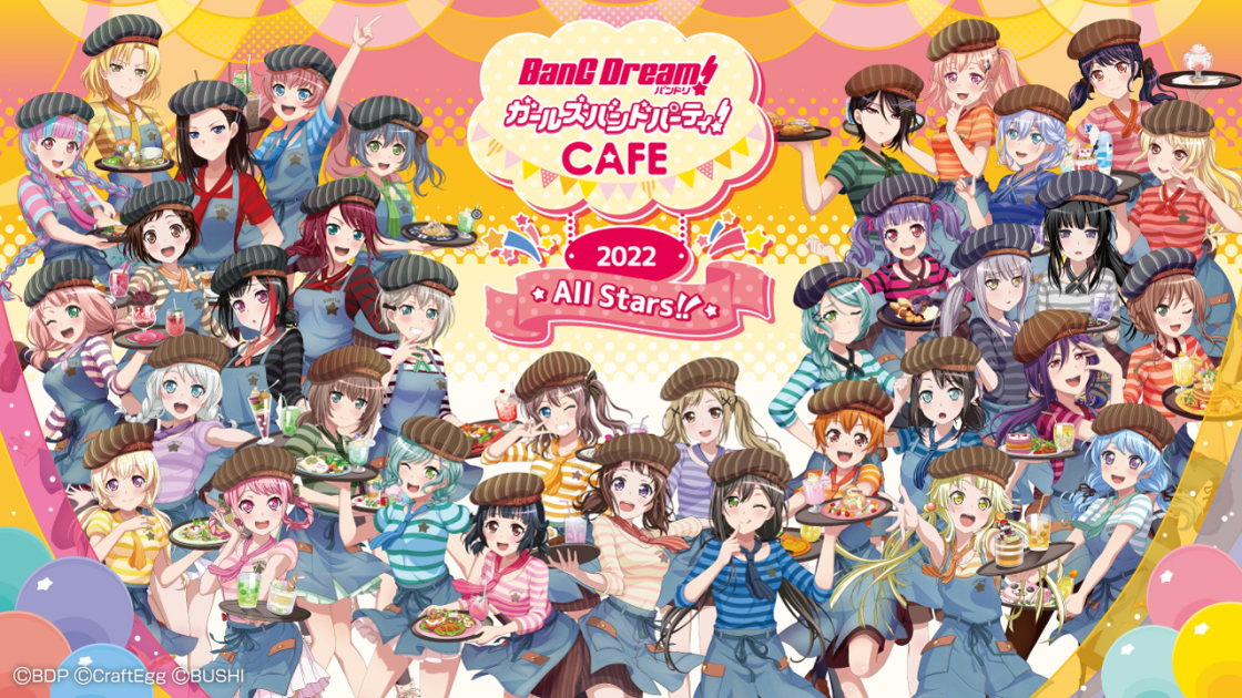 25ed9ae2-999e3b88-d9b5a846-
