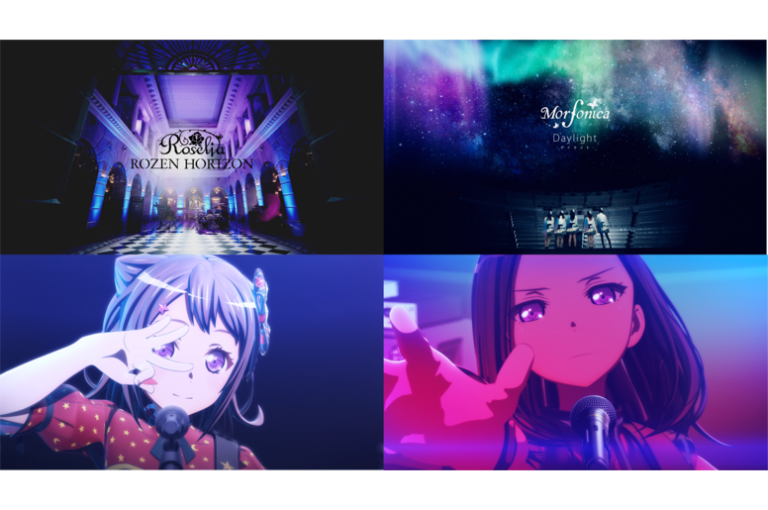 「BanG Dream! 10th☆LIVE」開催を記念して、各ストリーミングサービスにて出演4バンドの実写MV、クロニクルムービーの配信がスタート！