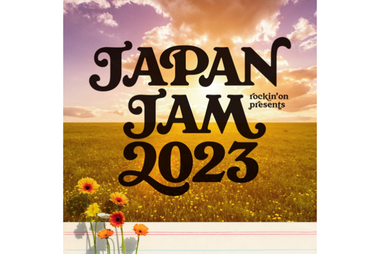 「JAPAN JAM 2023」にRoseliaの出演が決定！