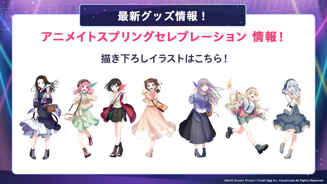 af7459d5-02bbec8f-b82621b7-